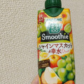 カゴメ 野菜生活100 Smoothie シャインマスカット＆幸水 商品写真 2枚目