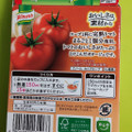クノール カップスープ 完熟トマトまるごと1個分使ったポタージュ 商品写真 2枚目