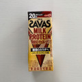 明治 ザバス MILK PROTEIN 脂肪0チョコレート風味 商品写真 1枚目