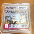 ローソン 食物繊維が摂れる 豆腐とひじきの和風サラダ 商品写真 2枚目