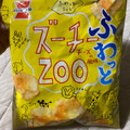 岩塚製菓 ズーチーZOOふわっとチーズ 商品写真 3枚目