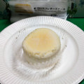 ローソン Uchi Cafe’ 白いスフレチーズケーキ 商品写真 2枚目