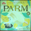 森永 PARM レモン香るチーズケーキ 商品写真 1枚目