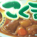 ハウス こくまろカレー 中辛 商品写真 4枚目