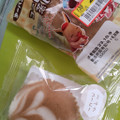 リトルマーメイド 人魚姫の宝もの ミルクコーヒー蒸しケーキ 商品写真 2枚目