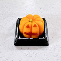 シャトレーゼ 創作和菓子 ハロウィン かぼちゃ 商品写真 1枚目