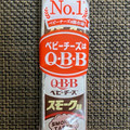 Q・B・B スモーク味ベビー 商品写真 4枚目