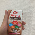 森永 エンジョイclimeal コーヒー味 商品写真 3枚目