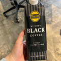 タリーズコーヒー MY HOME BLACK COFFEE 商品写真 1枚目