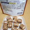 ブルボン ひとくちルマンド エチオピアモカ 商品写真 3枚目