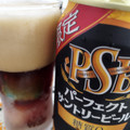 サントリー パーフェクトサントリービール〈黒〉 商品写真 4枚目