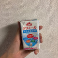 森永 エンジョイclimeal ヨーグルト味 商品写真 3枚目