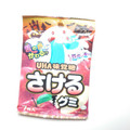 UHA味覚糖 さけるグミ アップル味 商品写真 1枚目