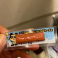 ヤガイ おやつカルパス ツナマヨネーズ味 商品写真 4枚目