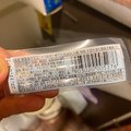 ヤガイ ミニおやつカルパス ツナマヨネーズ味 商品写真 5枚目