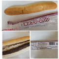 ヤマザキ ロングチョコクリームパン 商品写真 1枚目