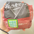 マクドナルド 炙り醤油風 ベーコントマト肉厚ビーフ 商品写真 3枚目