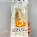 セブン-イレブン ツナ＆たまごサンド 商品写真 2枚目