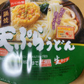 三井食品 ハートフル畑 鍋焼天ぷらうどん 商品写真 1枚目