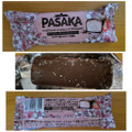 神戸物産 PASAKA チーズケーキバー ストロベリー 商品写真 1枚目