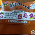 不二家 ハロウィンカントリーマアム バニラ＆ココア 商品写真 1枚目