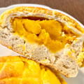 maru bagel かぼちゃあんメロンパン 商品写真 2枚目