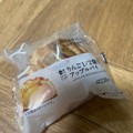 ローソン Uchi Cafe’ りんご1／2個分のアップルパイ 商品写真 2枚目