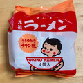 オキコ オキコラーメン まろやかなチキン味 商品写真 2枚目