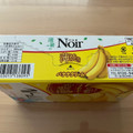 YBC ノアール薄焼き バナナクリーム 商品写真 1枚目
