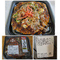 デリア食品 残火 お好み焼 豚玉 商品写真 1枚目