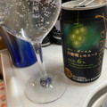 サントリー BAR Pomum 白葡萄とモヒート 商品写真 5枚目