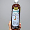 KIRIN × ファンケル カロリミット ブレンド茶 商品写真 1枚目