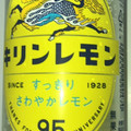 KIRIN キリンレモン 商品写真 5枚目