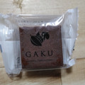 信州ショコラトリーGAKU チョコレートサンド かぼちゃ 商品写真 2枚目