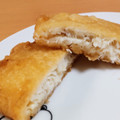 ファミリーマート フィッシュフライ タルタルソース入り 商品写真 5枚目