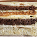 セブン-イレブン 国産小麦使用チョコクリームのちぎりパン 商品写真 4枚目