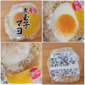 シノブフーズ 味飯 煮たまごマヨ 商品写真 1枚目