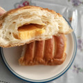第一パン 大きなデニッシュ安納芋 商品写真 4枚目