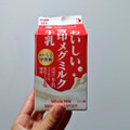 雪印メグミルク おいしい雪印メグミルク牛乳 商品写真 5枚目