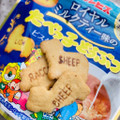 ギンビス たべっ子どうぶつ ミルクティー味 商品写真 5枚目