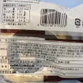 ヤマザキ チョコがけダブルロール 商品写真 2枚目