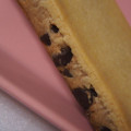 ブルボン スローバー チョコバナナクッキー 商品写真 2枚目