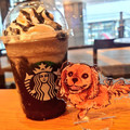 スターバックス Booooo フラペチーノ 商品写真 3枚目