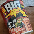 明星食品 BIGだぜ！ 一平ちゃん ラー油そば 商品写真 1枚目