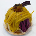 シャトレーゼ 金時芋と紫芋のモンブラン 商品写真 4枚目