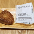 ファミリーマート 焼おむすび 商品写真 4枚目