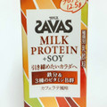 明治 ザバス MILK PROTEIN ＋SOY カフェラテ風味 商品写真 1枚目