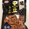 Befco 黒豆渚あられ 塩味 商品写真 3枚目