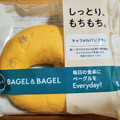 BAGEL＆BAGEL 商品写真 2枚目