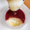 アンデイコ ストロベリーチーズクリームケーキ 商品写真 2枚目